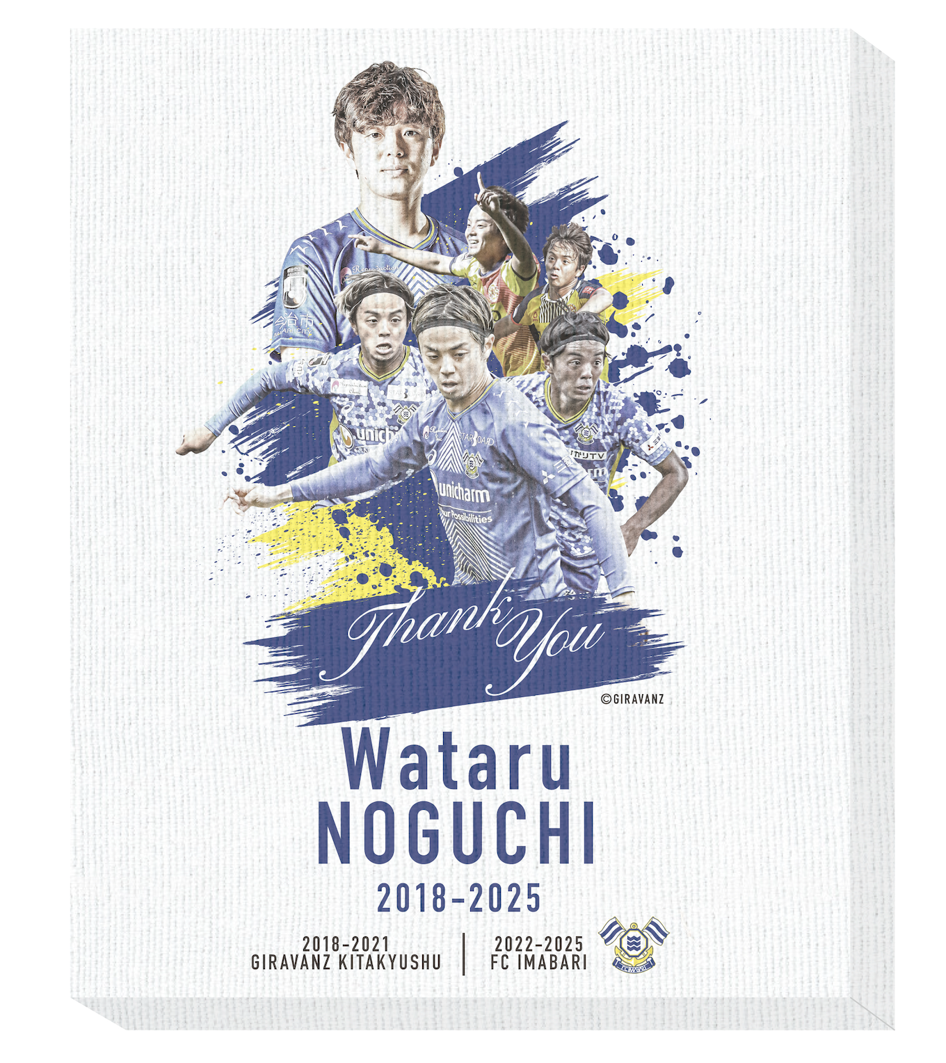 FC今治 2026年福袋 死者の日アクリルキーホルダー付き 野口 航 選手